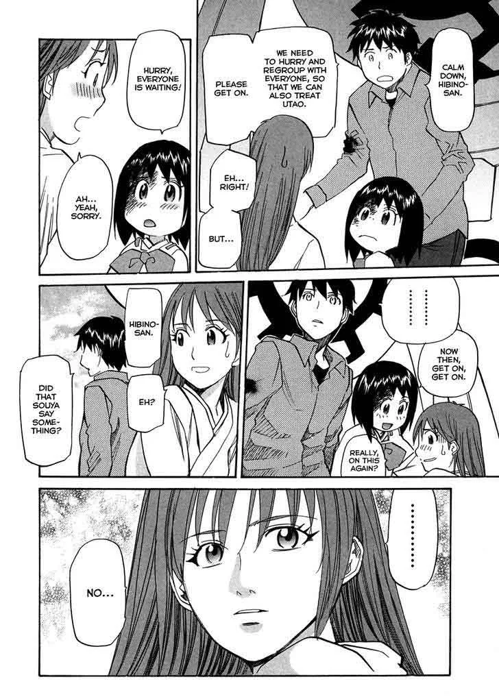 Kamisama Dolls Chapter 62 page 27
