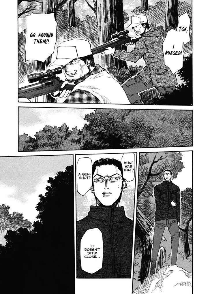 Kamisama Dolls Chapter 62 page 6