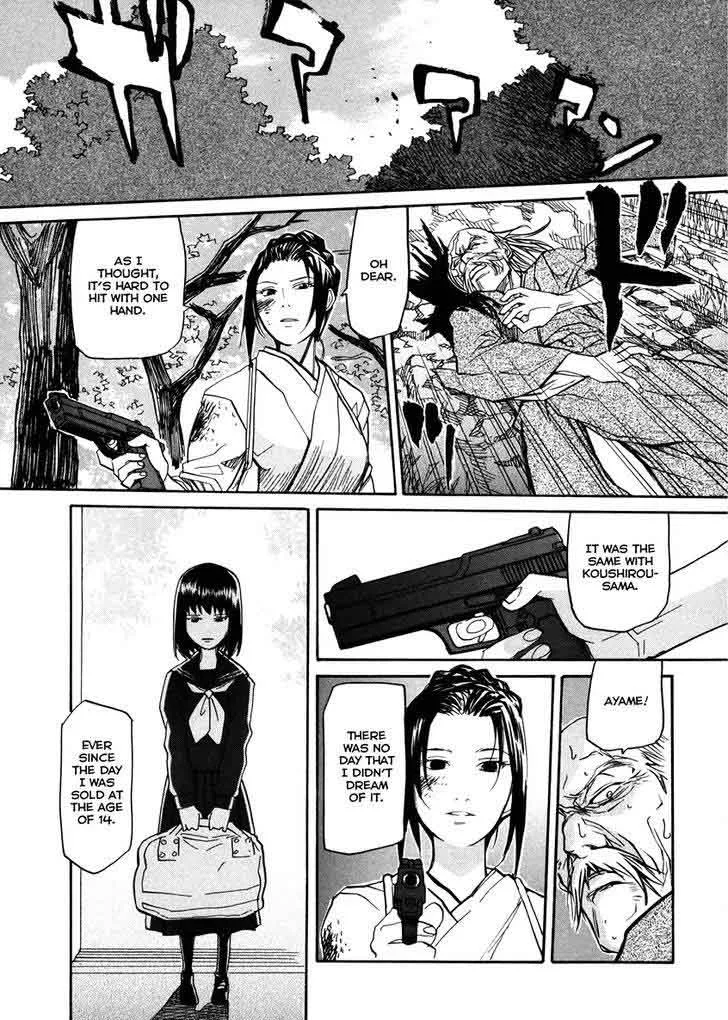 Kamisama Dolls Chapter 62 page 18