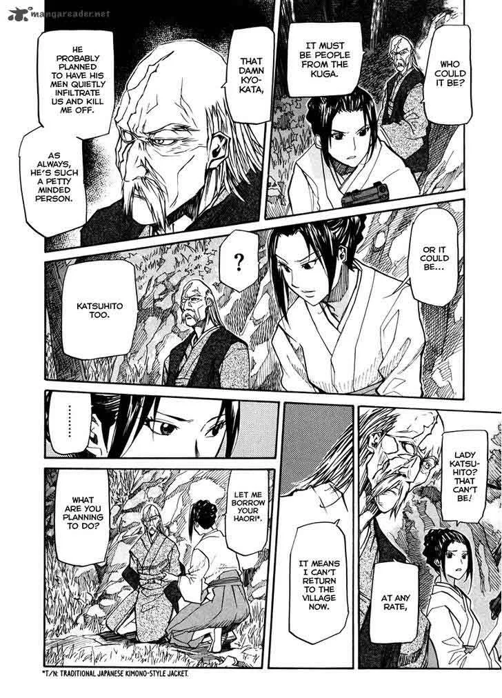Kamisama Dolls Chapter 62 page 12