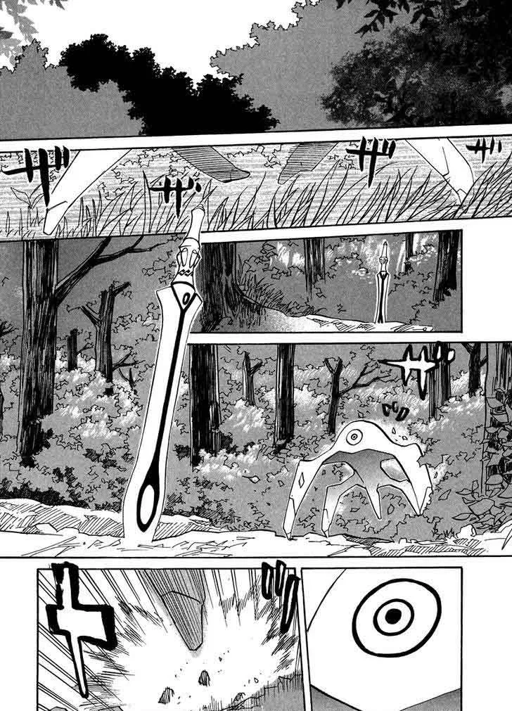 Kamisama Dolls Chapter 62 page 23