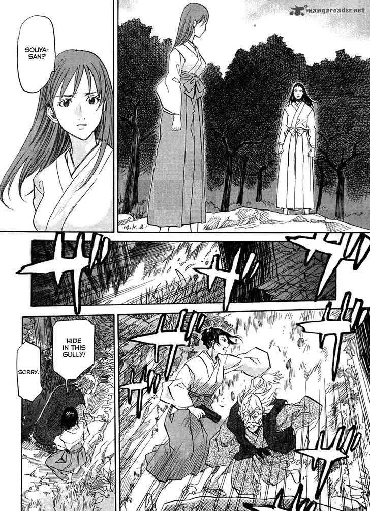 Kamisama Dolls Chapter 62 page 11