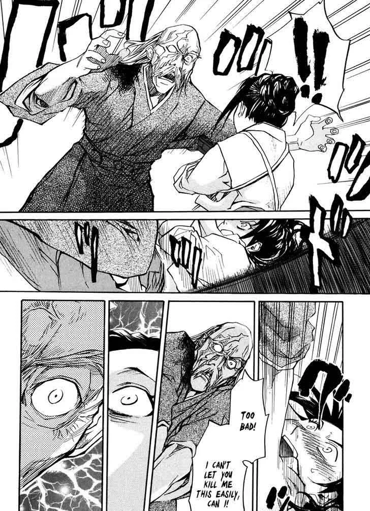 Kamisama Dolls Chapter 62 page 20