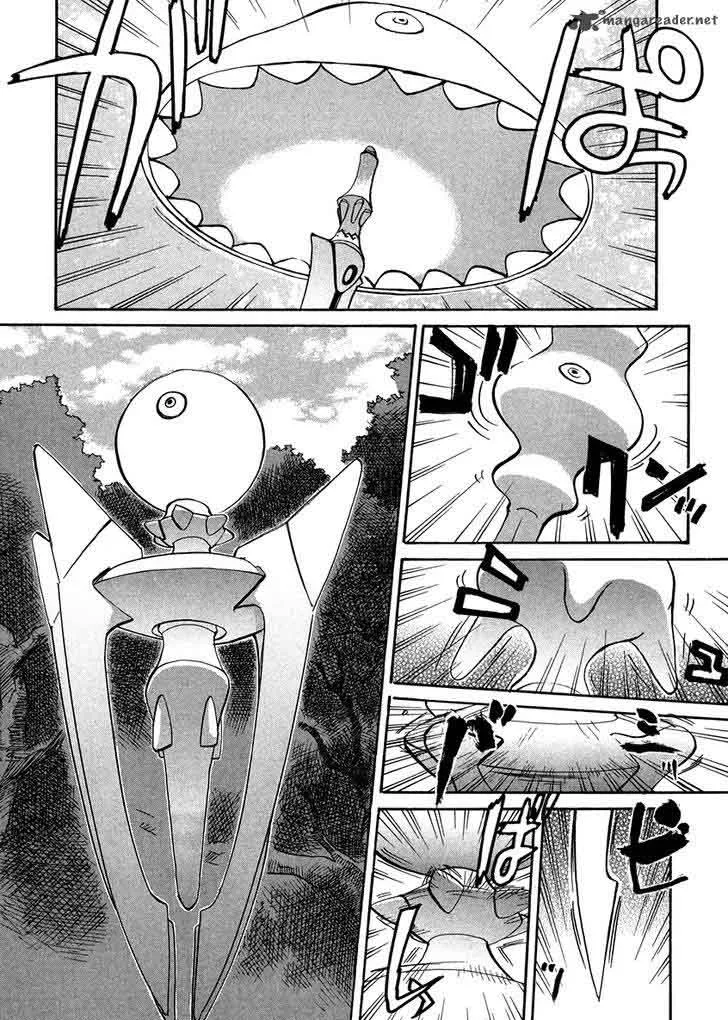Kamisama Dolls Chapter 62 page 24