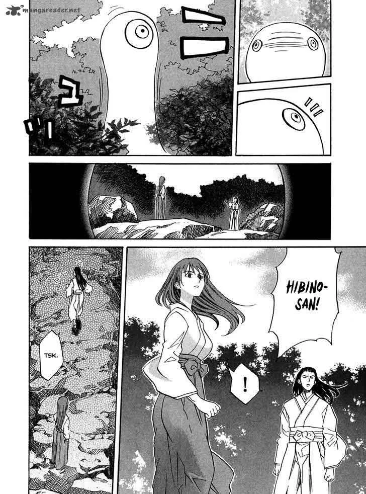 Kamisama Dolls Chapter 62 page 25