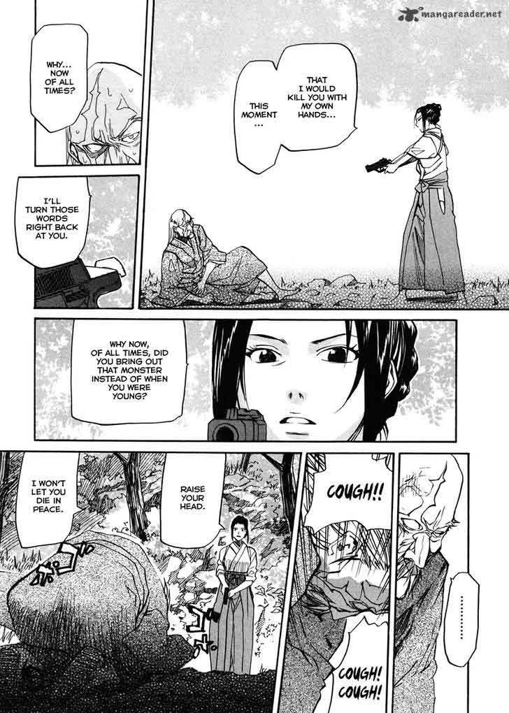 Kamisama Dolls Chapter 62 page 19