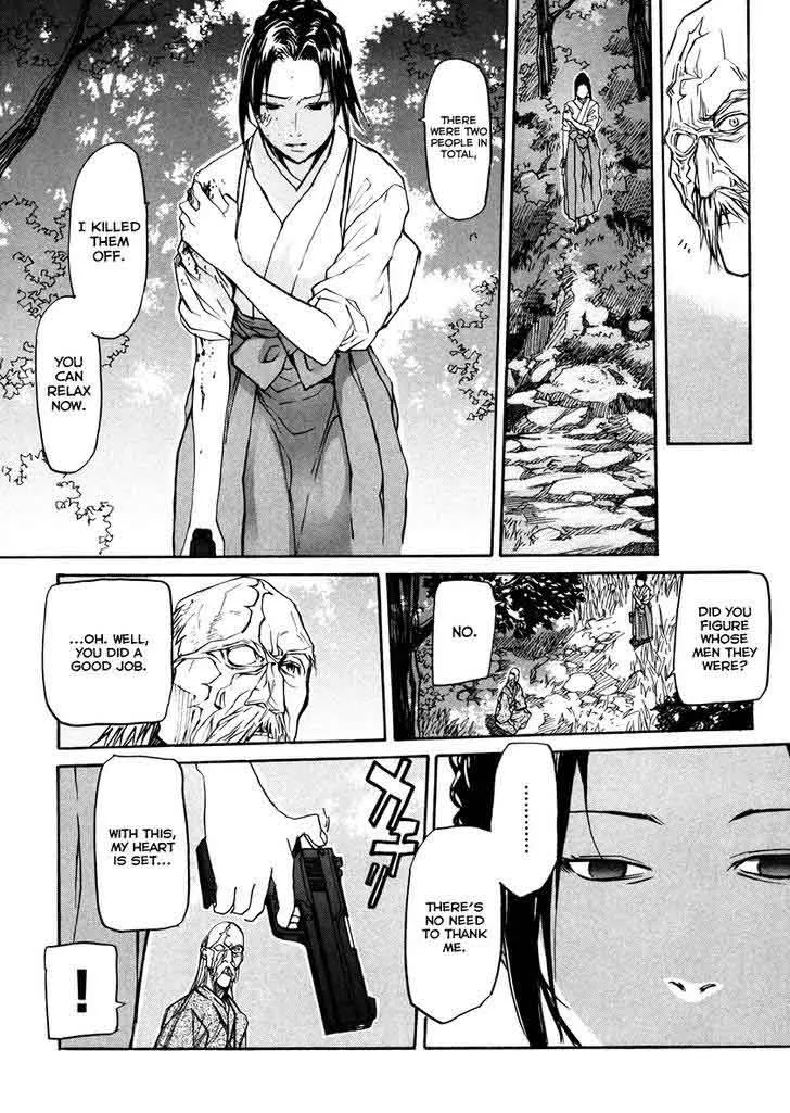 Kamisama Dolls Chapter 62 page 17