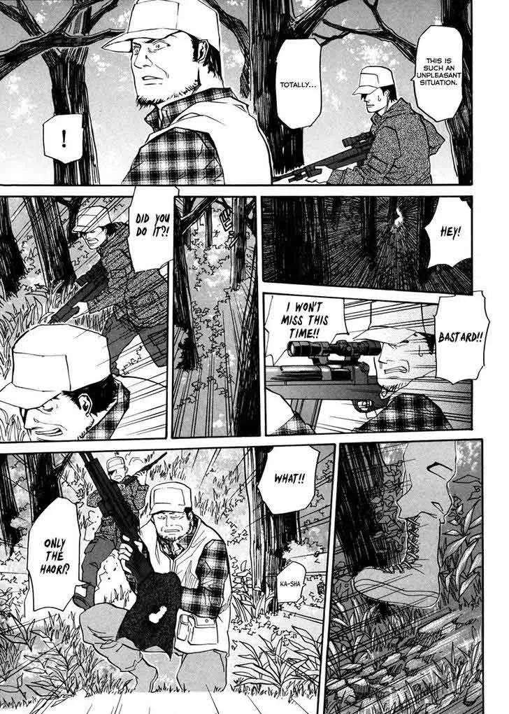 Kamisama Dolls Chapter 62 page 14