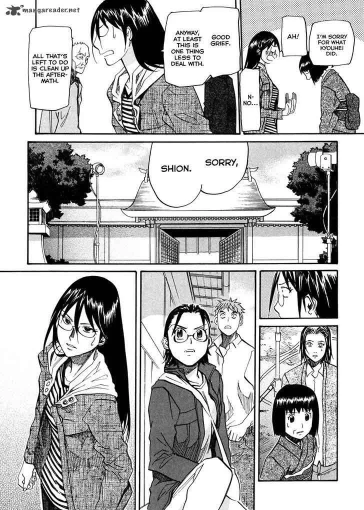 Kamisama Dolls Chapter 62 page 32
