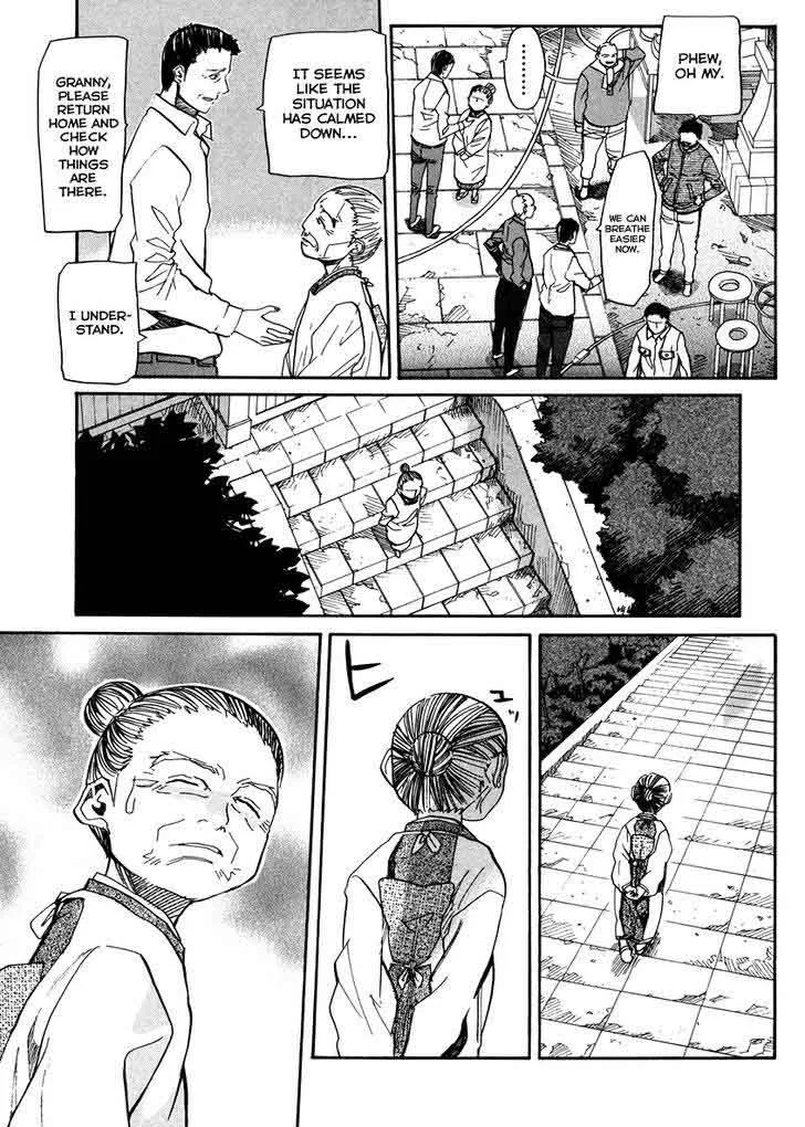 Kamisama Dolls Chapter 62 page 30