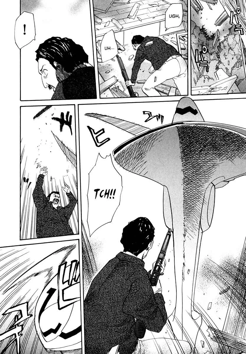 Kamisama Dolls Chapter 63 page 7