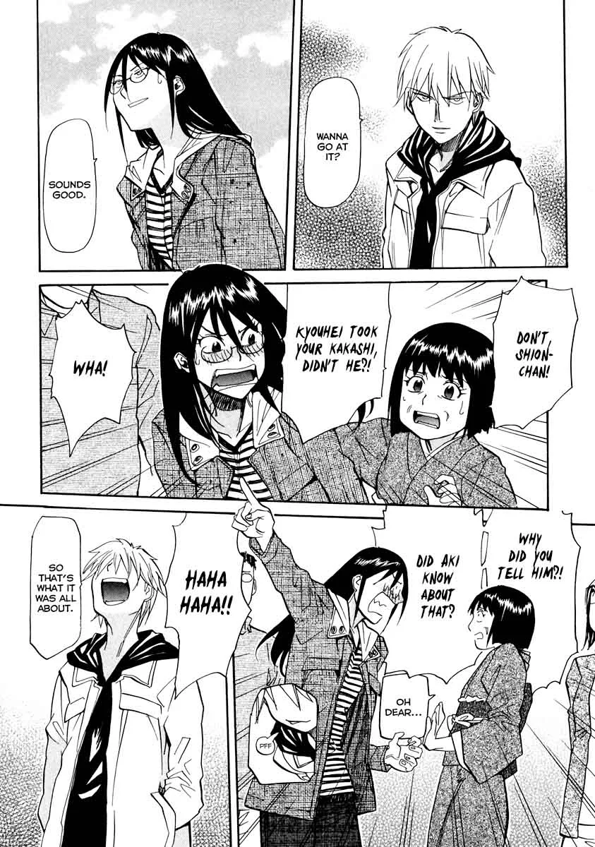 Kamisama Dolls Chapter 63 page 4