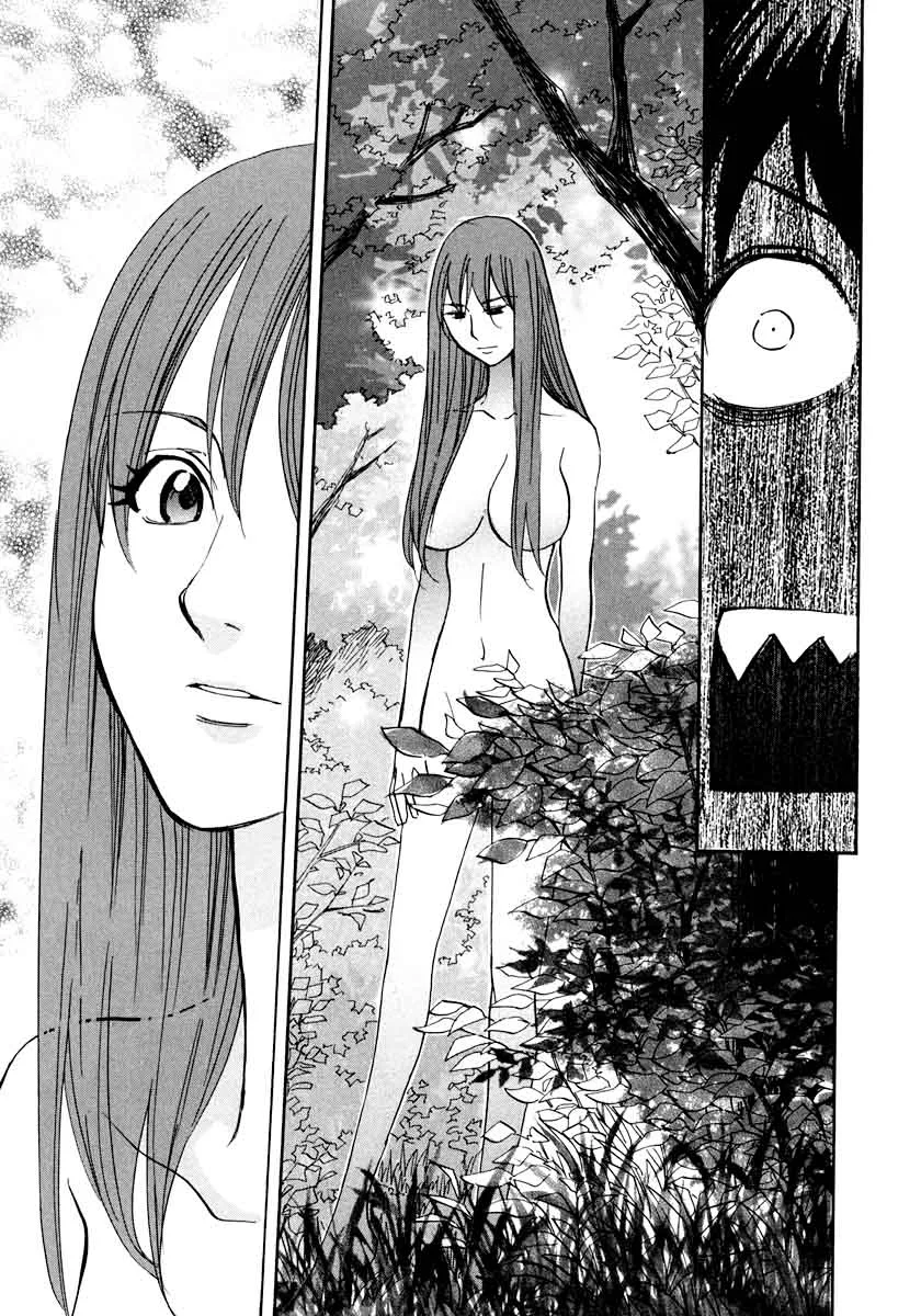 Kamisama Dolls Chapter 63 page 35