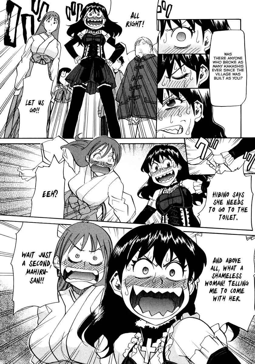 Kamisama Dolls Chapter 63 page 17