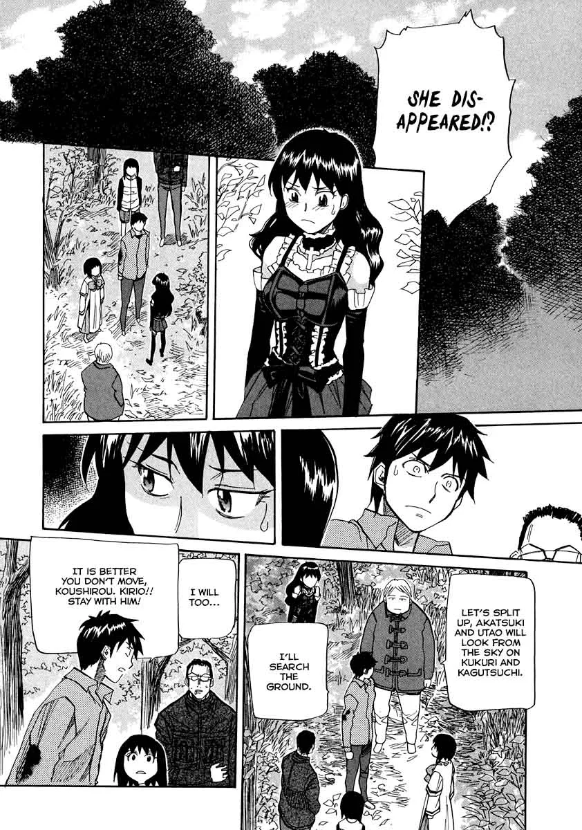 Kamisama Dolls Chapter 63 page 25