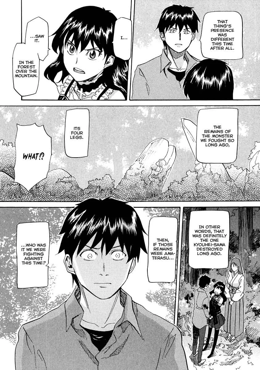Kamisama Dolls Chapter 63 page 15