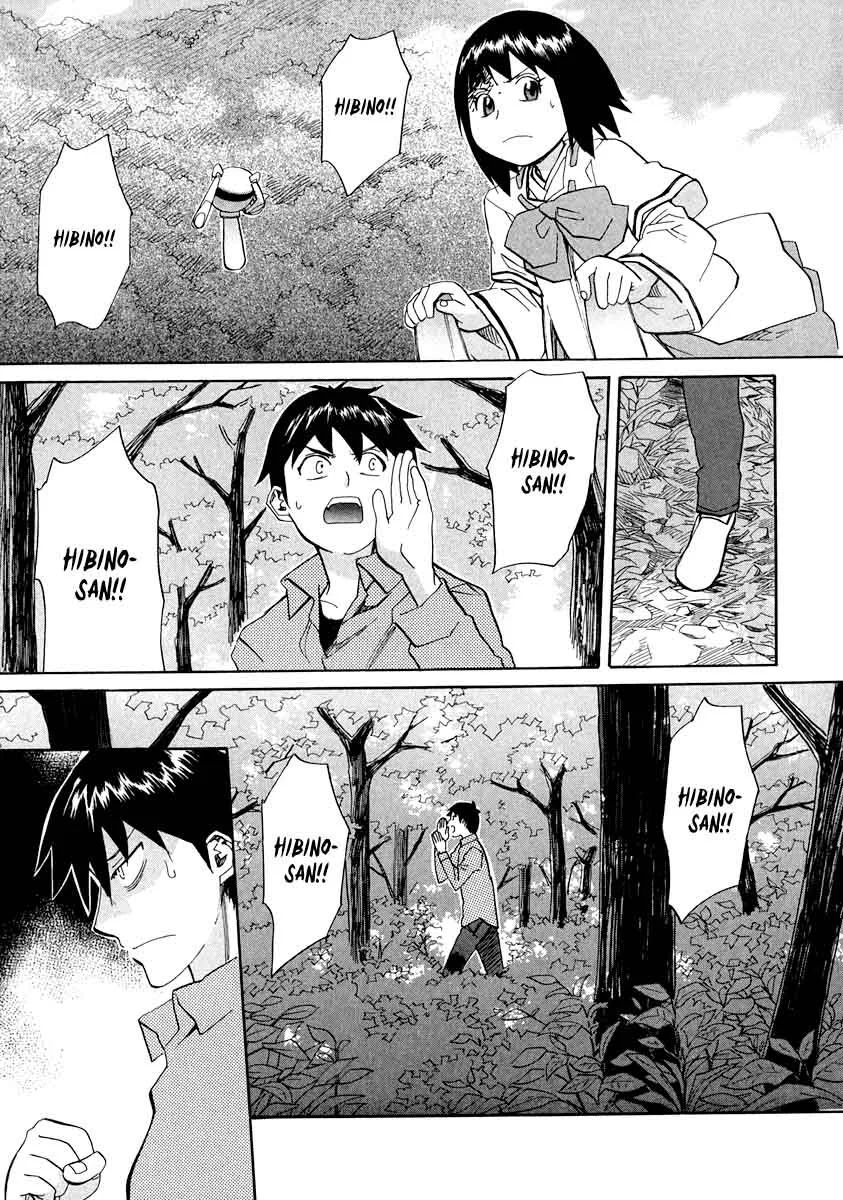Kamisama Dolls Chapter 63 page 32