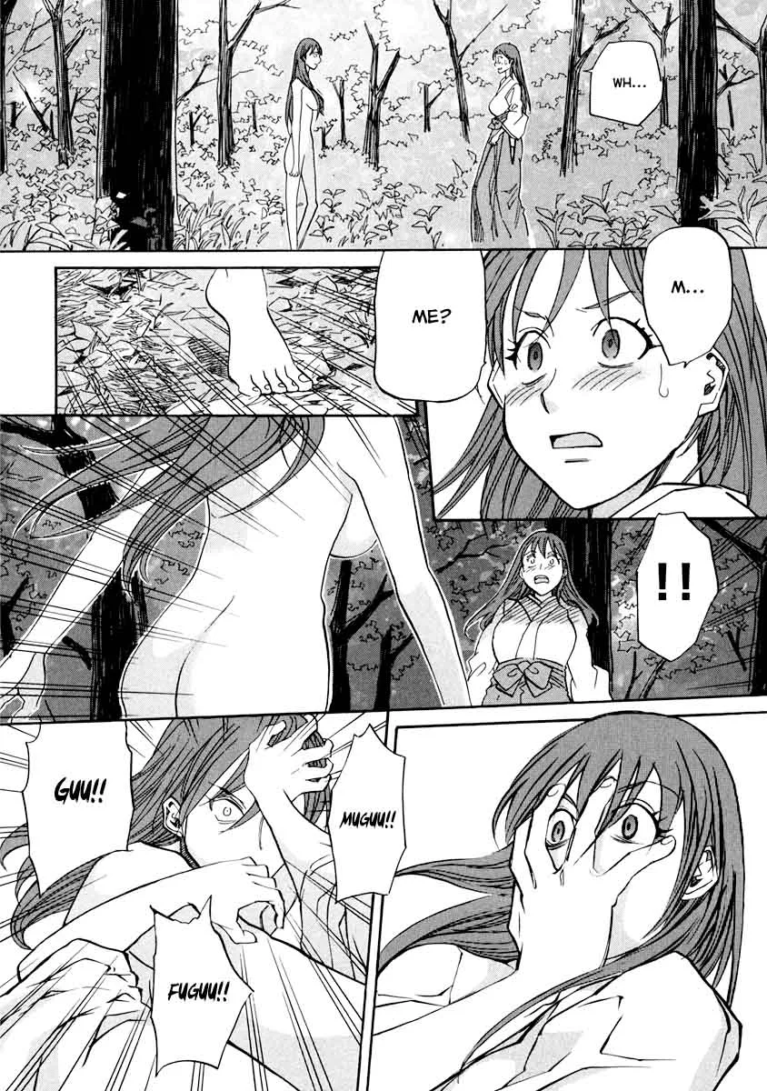 Kamisama Dolls Chapter 63 page 23