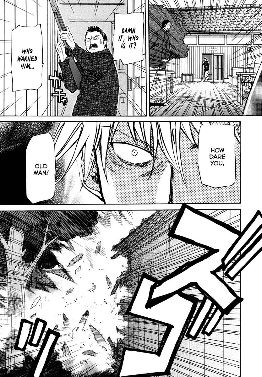 Kamisama Dolls Chapter 63 page 6