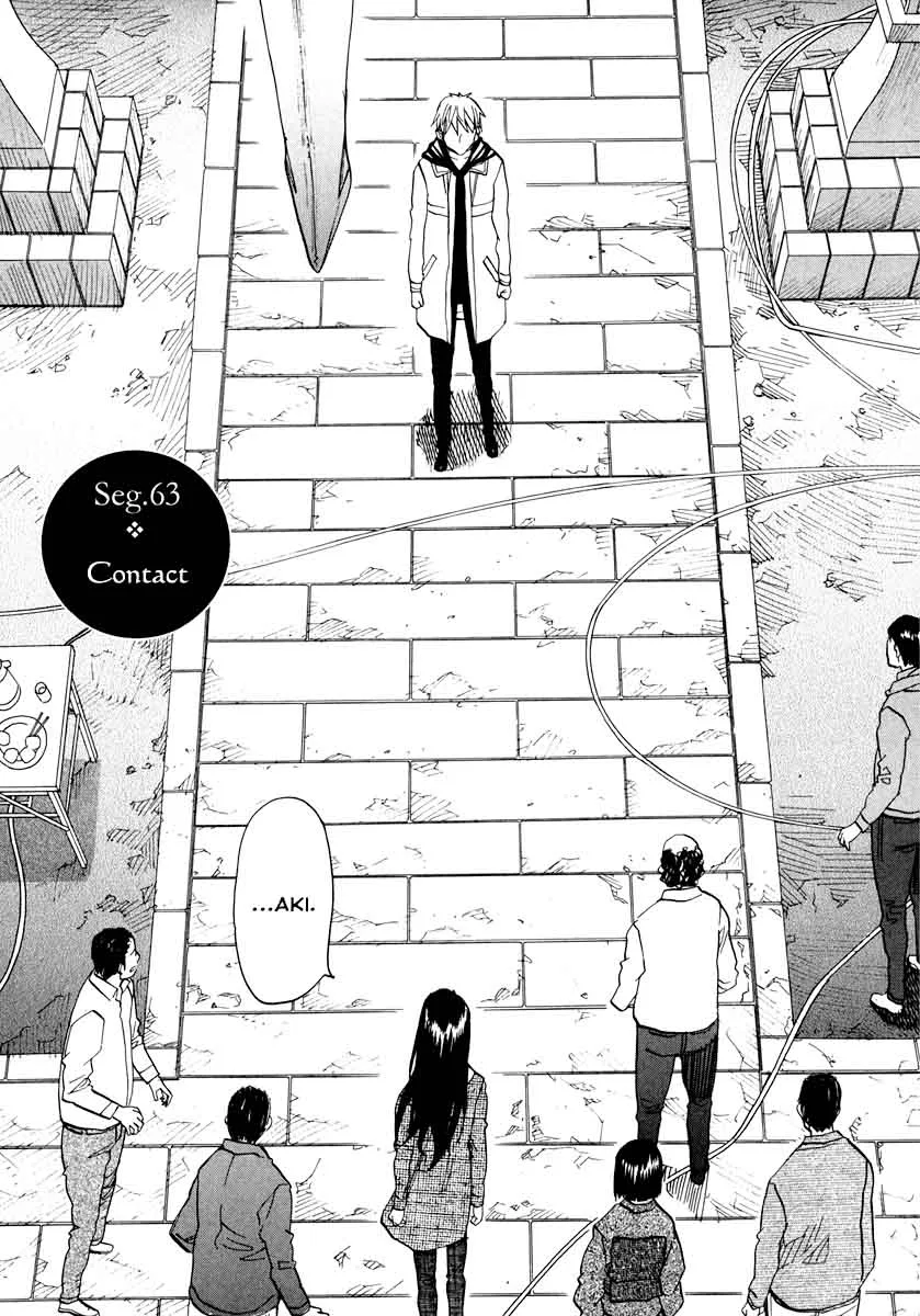 Kamisama Dolls Chapter 63 page 2