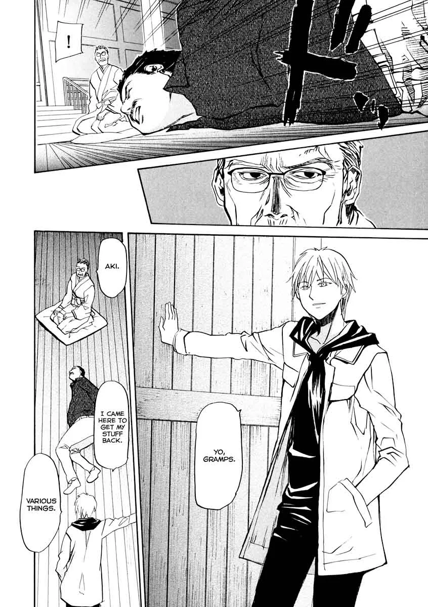 Kamisama Dolls Chapter 63 page 27