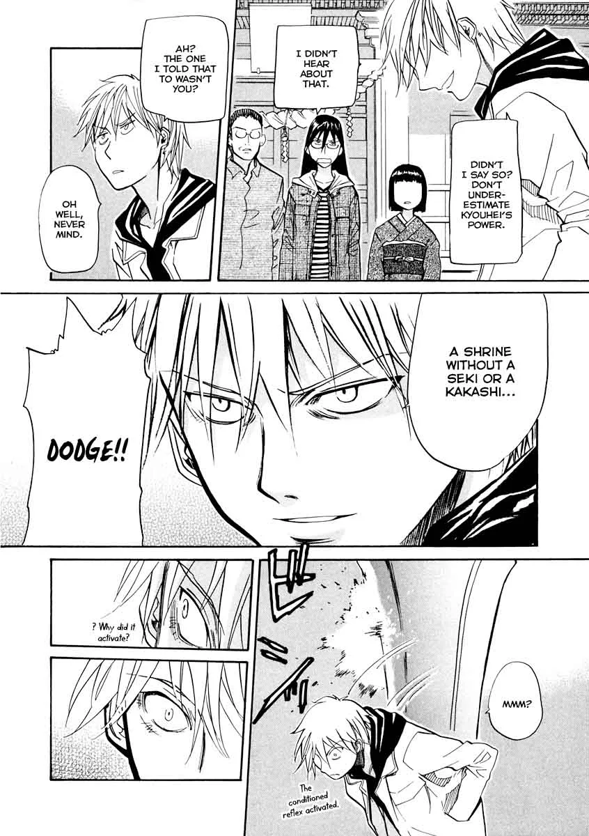 Kamisama Dolls Chapter 63 page 5