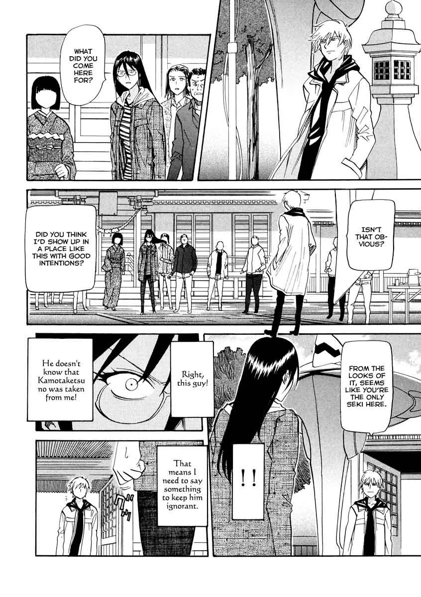 Kamisama Dolls Chapter 63 page 3