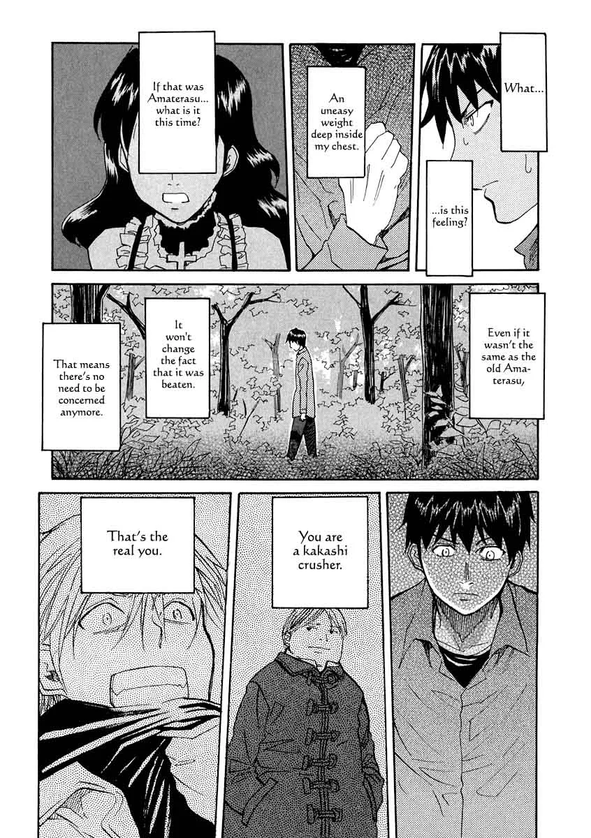 Kamisama Dolls Chapter 63 page 33
