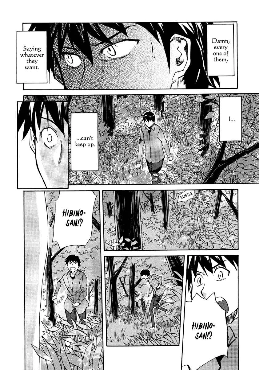 Kamisama Dolls Chapter 63 page 34