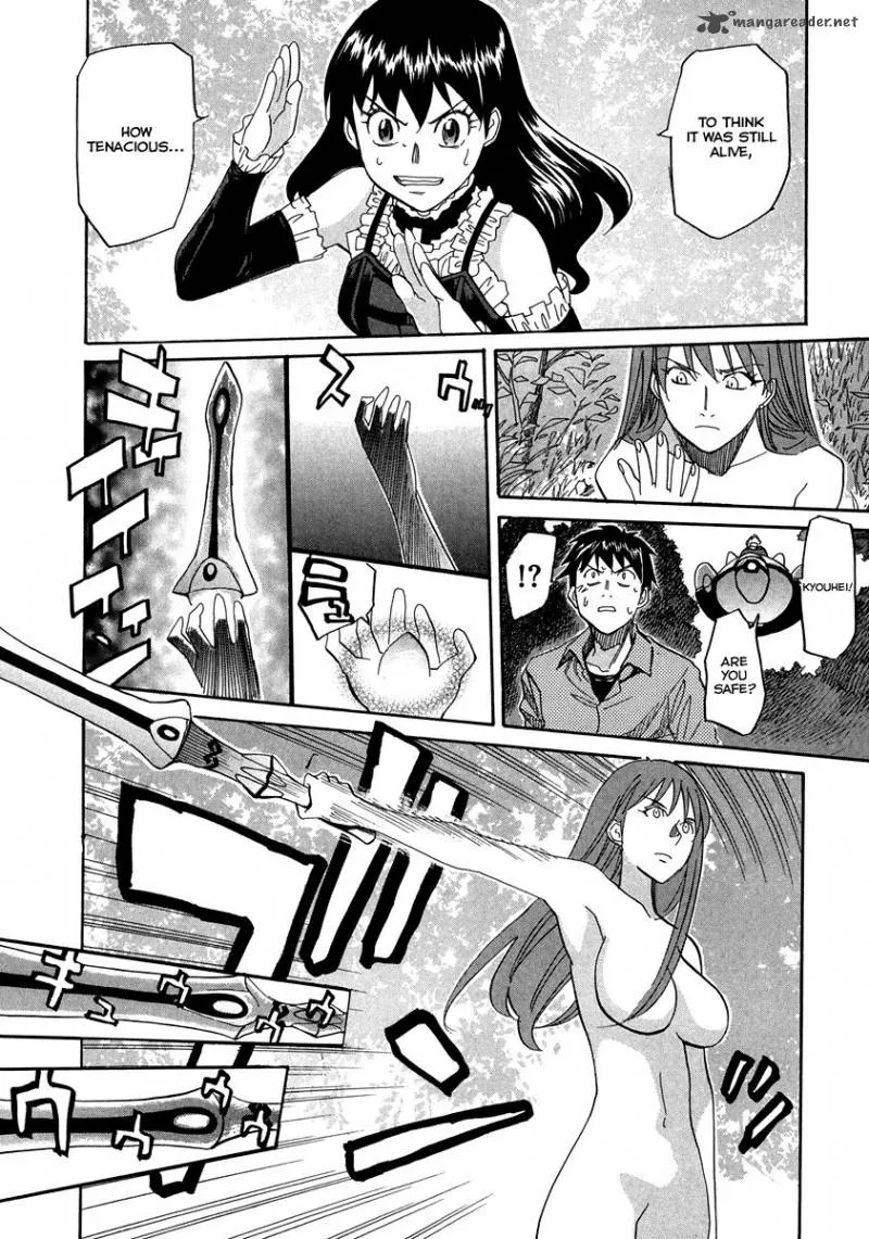 Kamisama Dolls Chapter 64 page 14