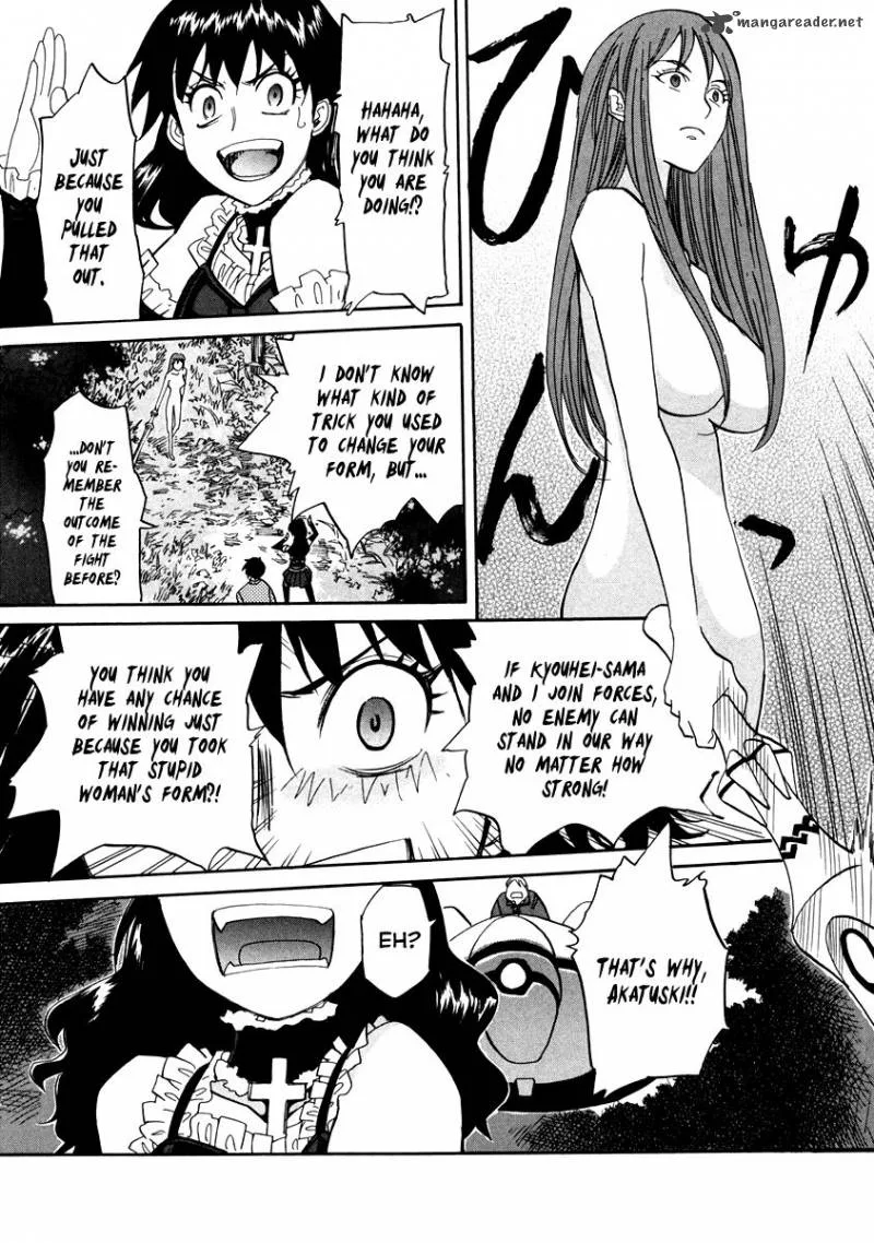 Kamisama Dolls Chapter 64 page 15