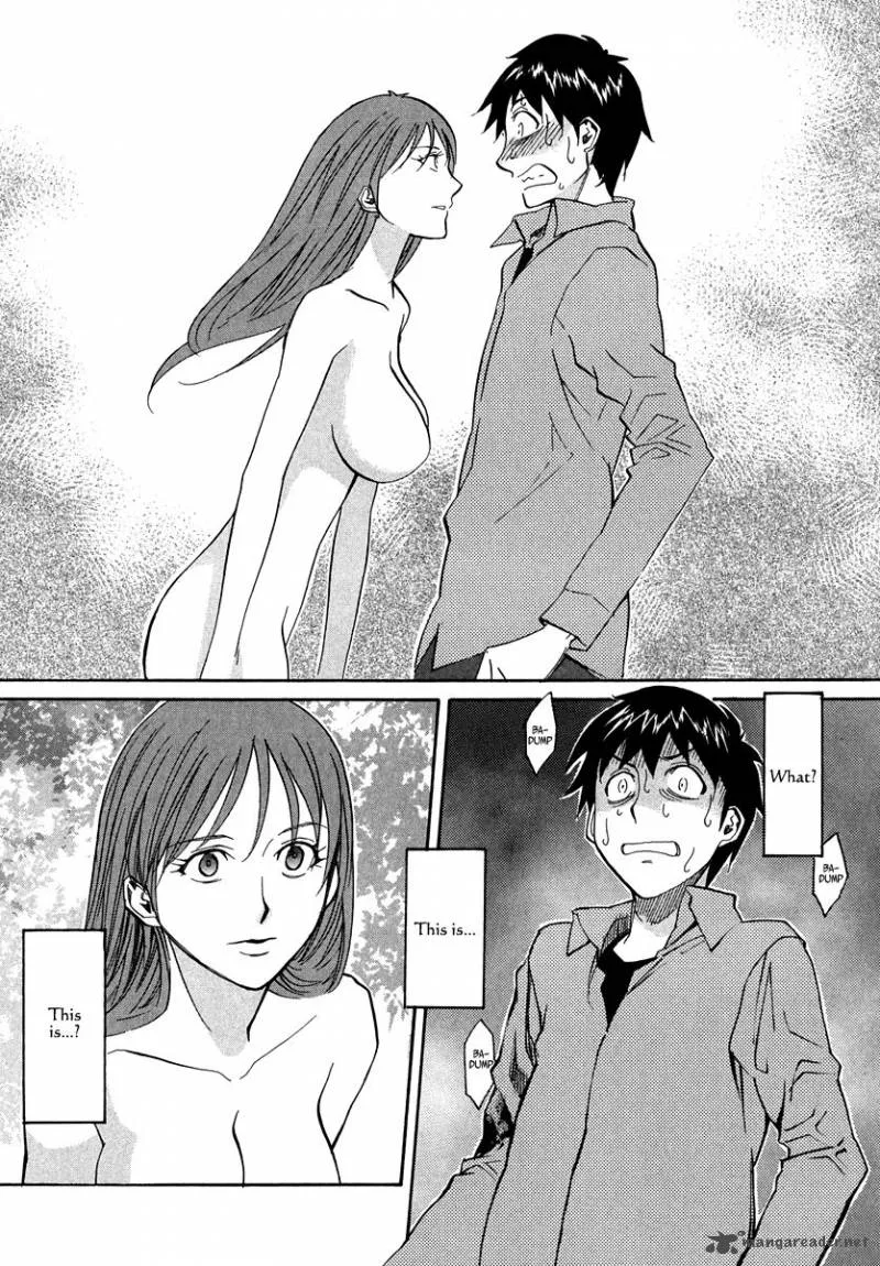 Kamisama Dolls Chapter 64 page 4