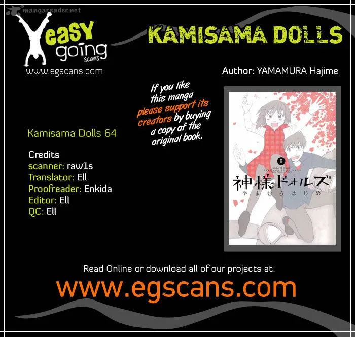Kamisama Dolls Chapter 64 page 1