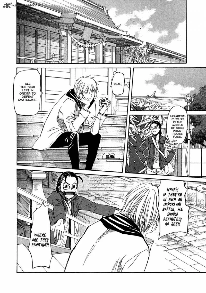Kamisama Dolls Chapter 64 page 25