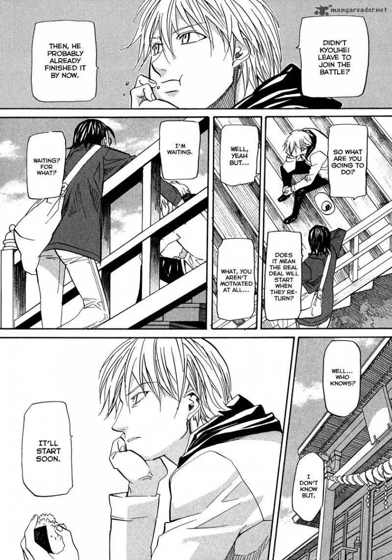 Kamisama Dolls Chapter 64 page 26