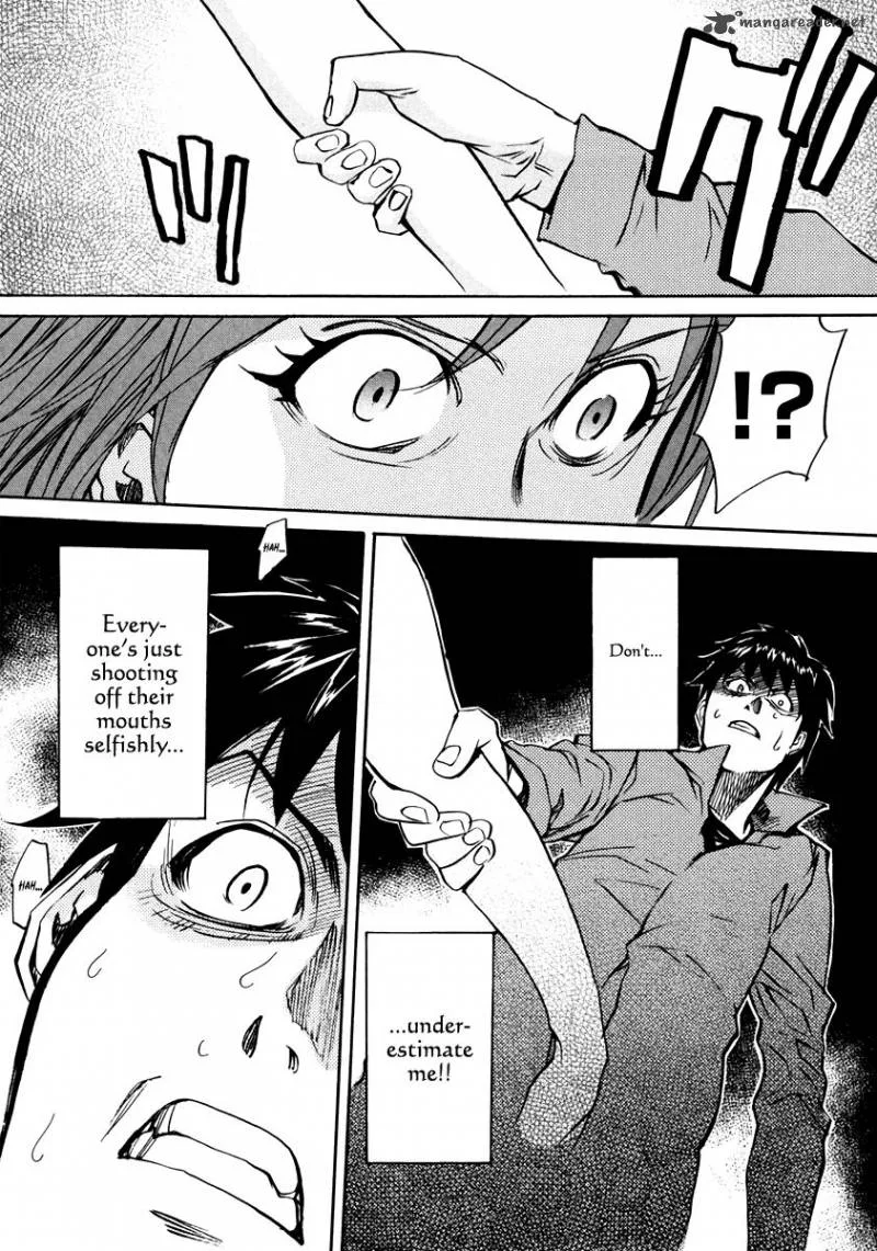 Kamisama Dolls Chapter 64 page 11