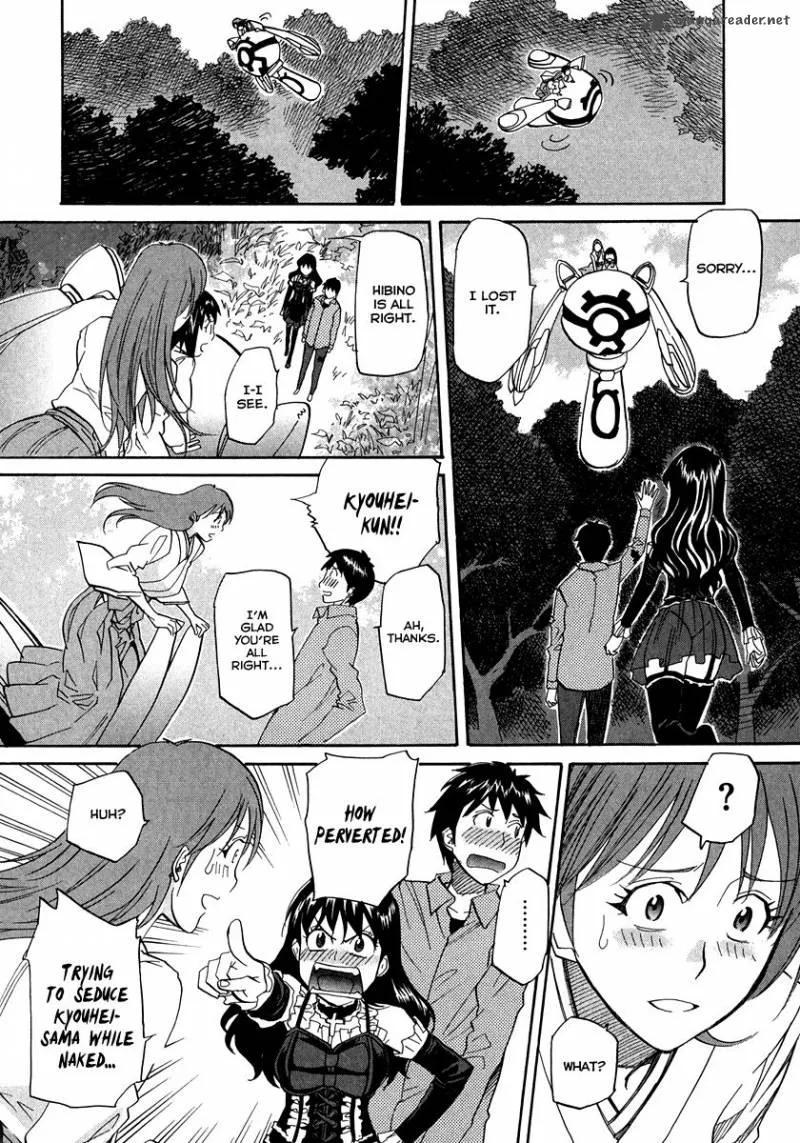 Kamisama Dolls Chapter 64 page 23