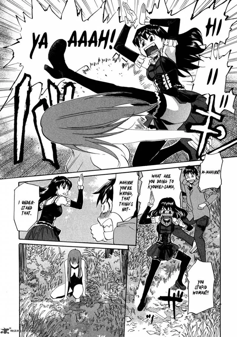 Kamisama Dolls Chapter 64 page 13