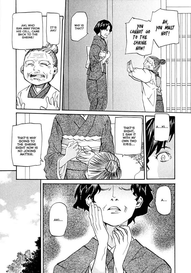 Kamisama Dolls Chapter 65 page 4