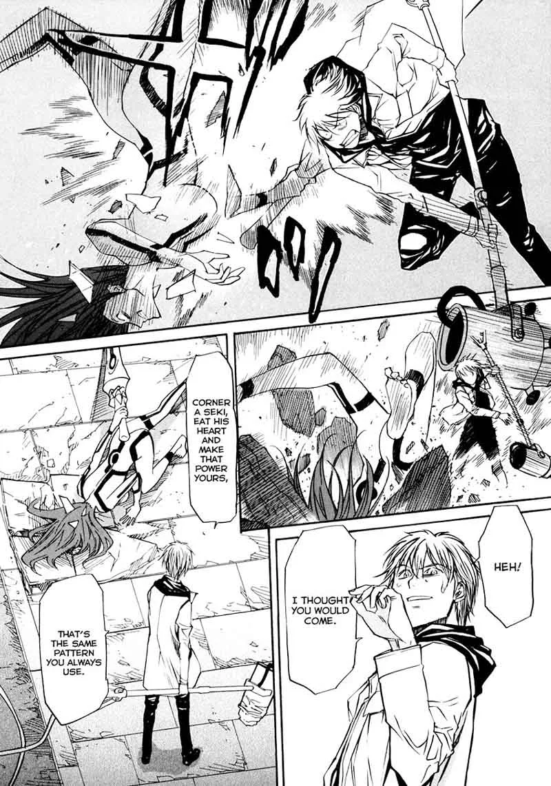 Kamisama Dolls Chapter 65 page 21