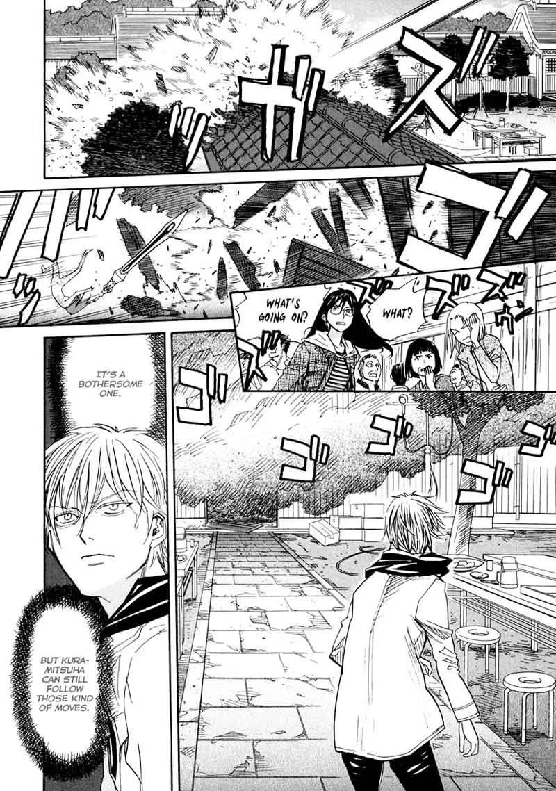 Kamisama Dolls Chapter 65 page 17