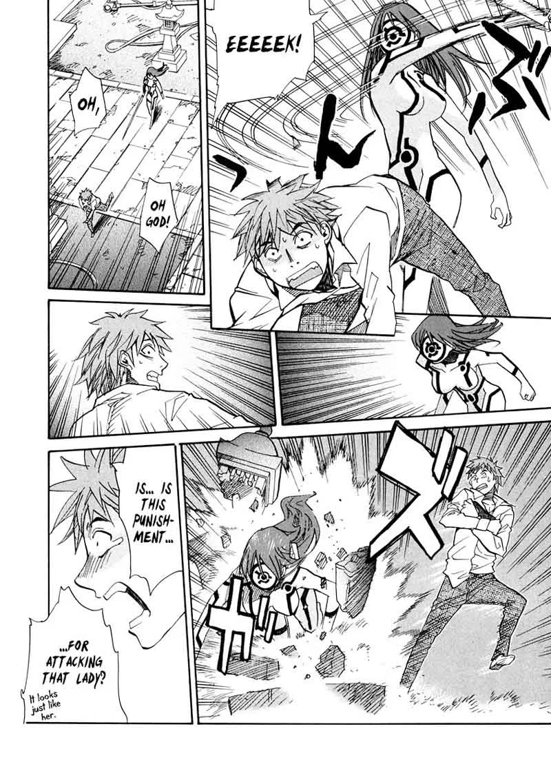 Kamisama Dolls Chapter 66 page 5