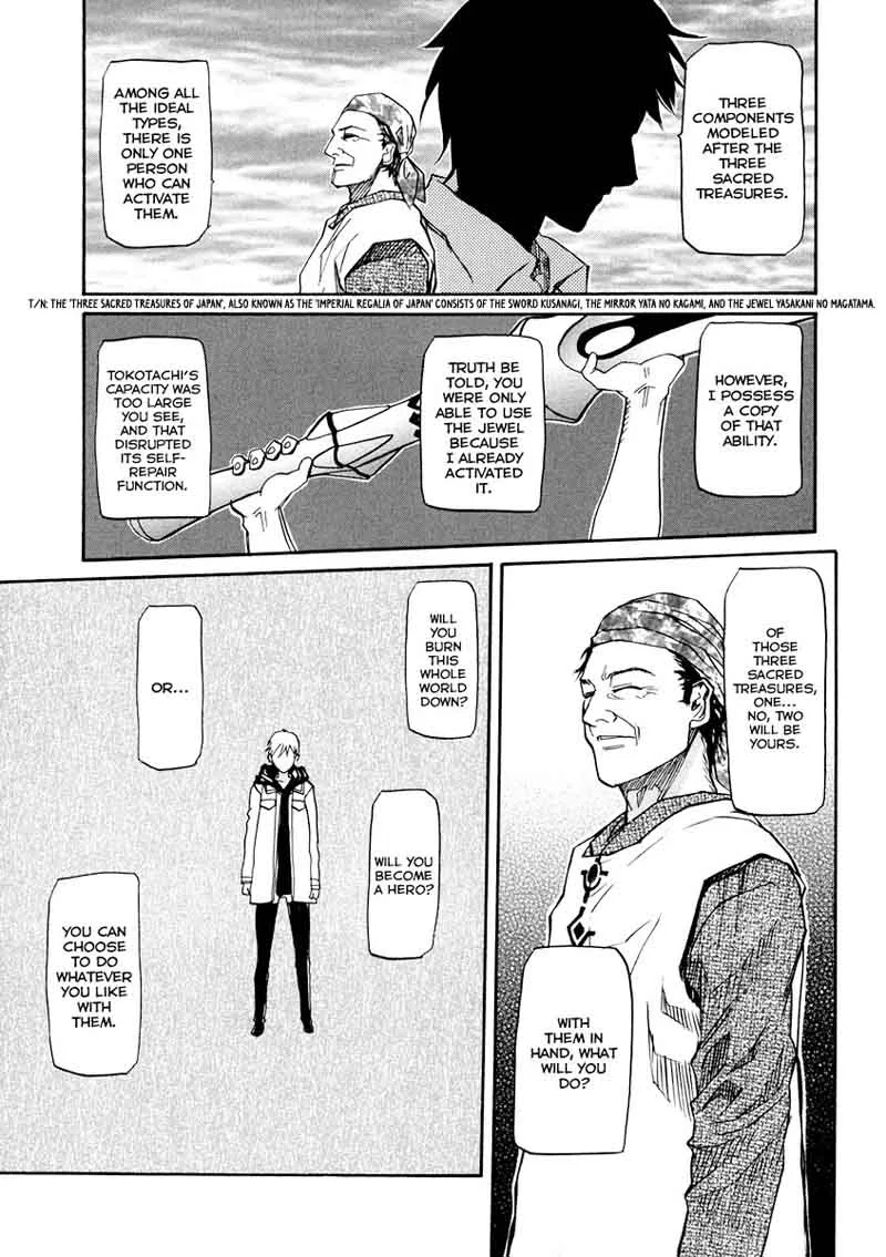 Kamisama Dolls Chapter 66 page 20