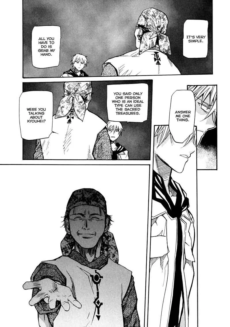 Kamisama Dolls Chapter 66 page 24