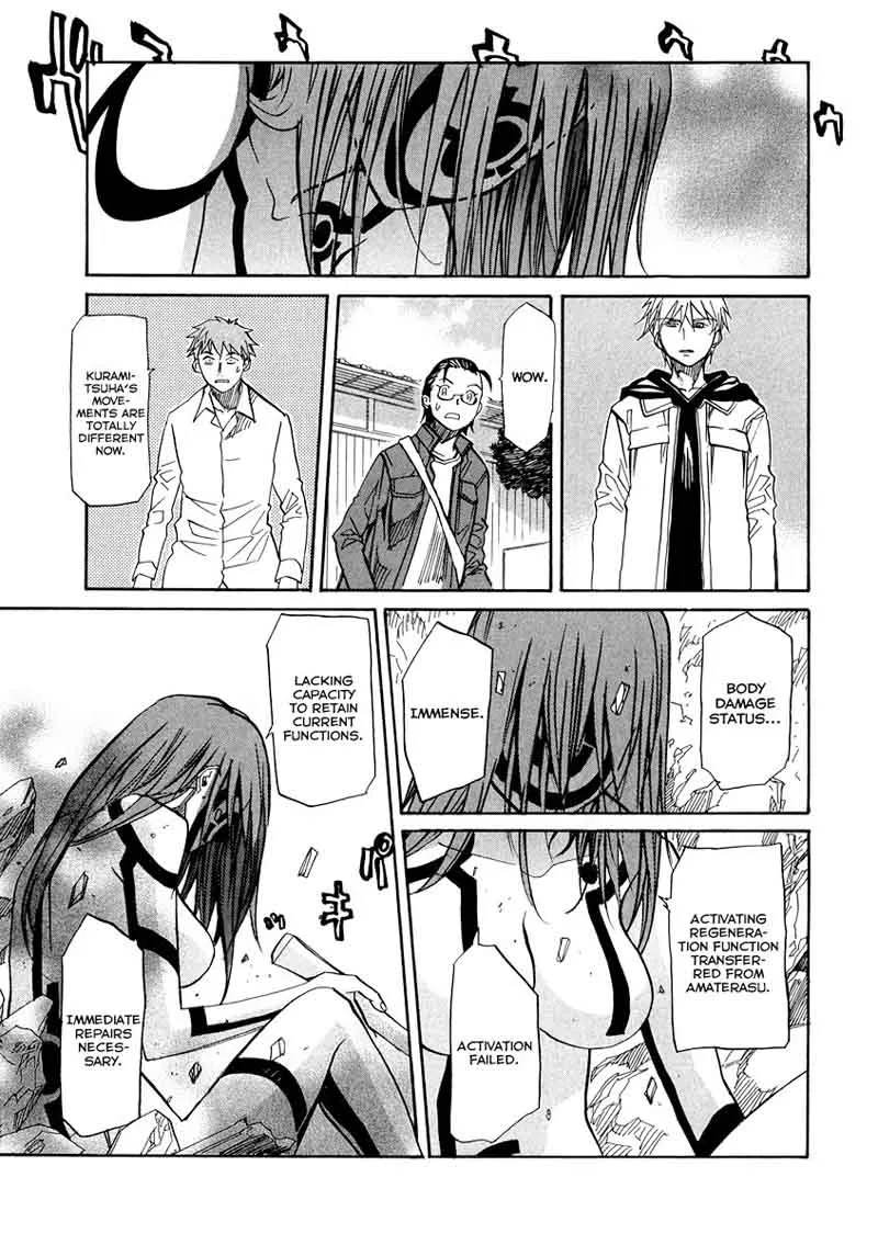 Kamisama Dolls Chapter 66 page 12
