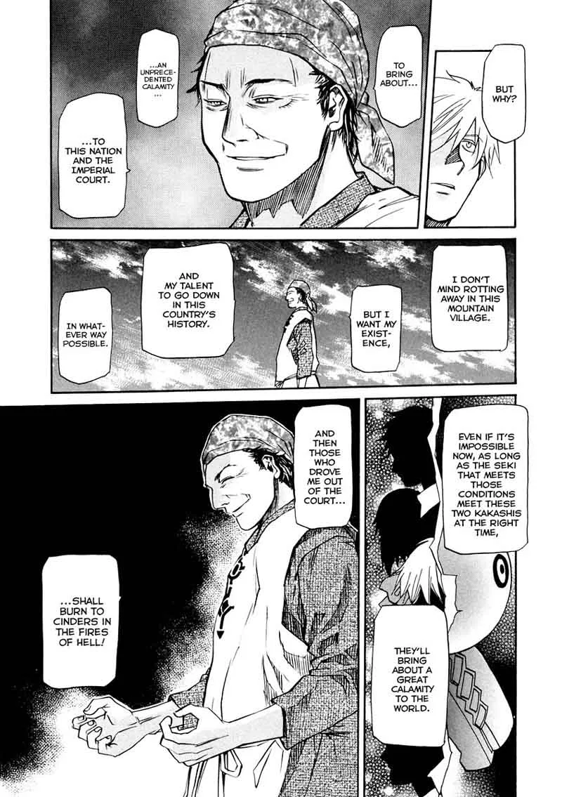 Kamisama Dolls Chapter 66 page 18