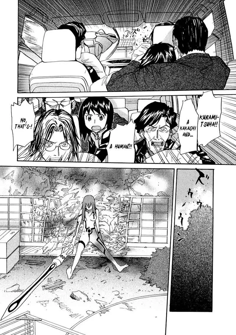 Kamisama Dolls Chapter 66 page 11