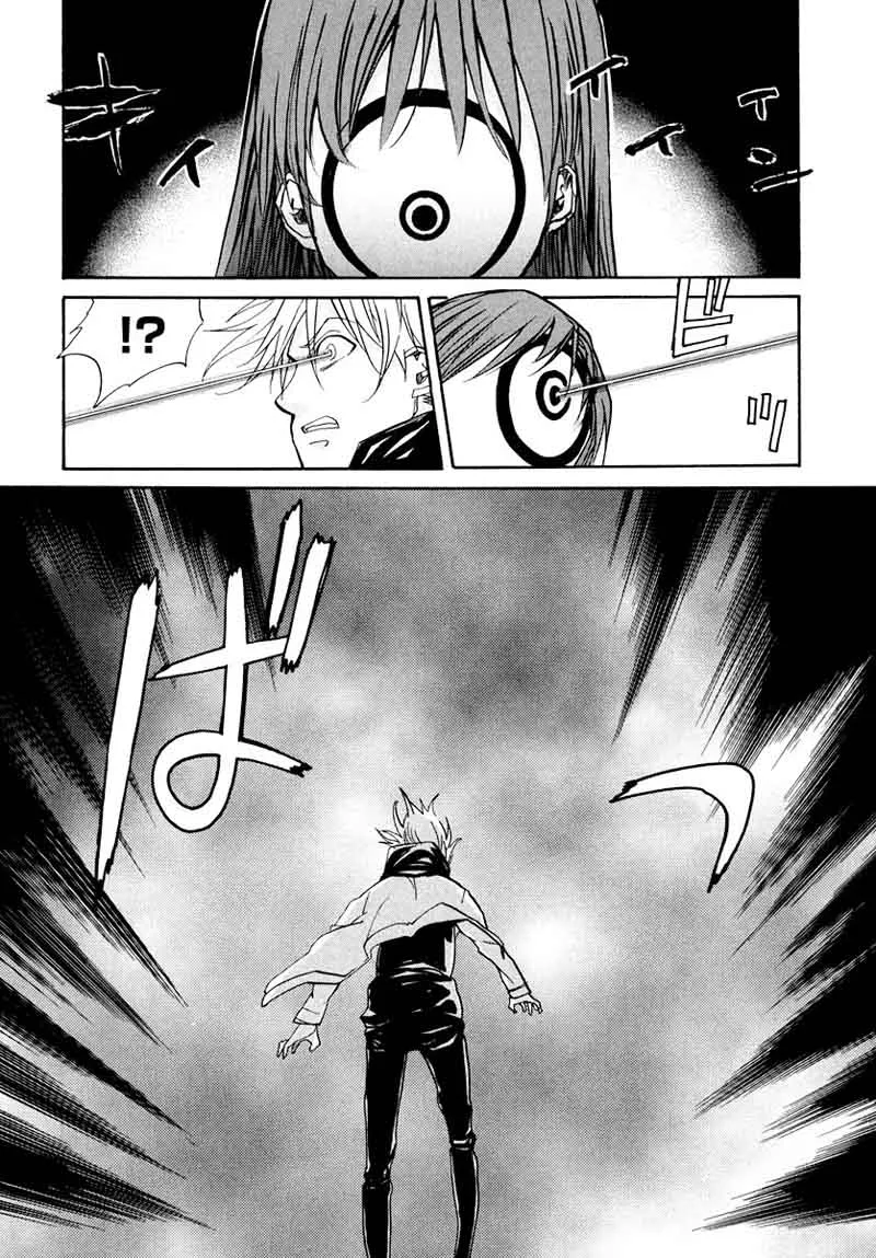 Kamisama Dolls Chapter 66 page 15