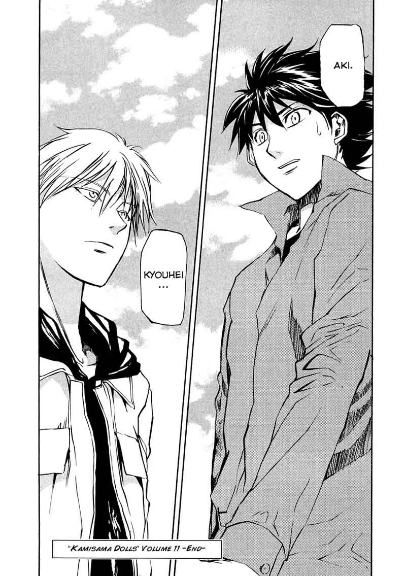 Kamisama Dolls Chapter 66 page 35