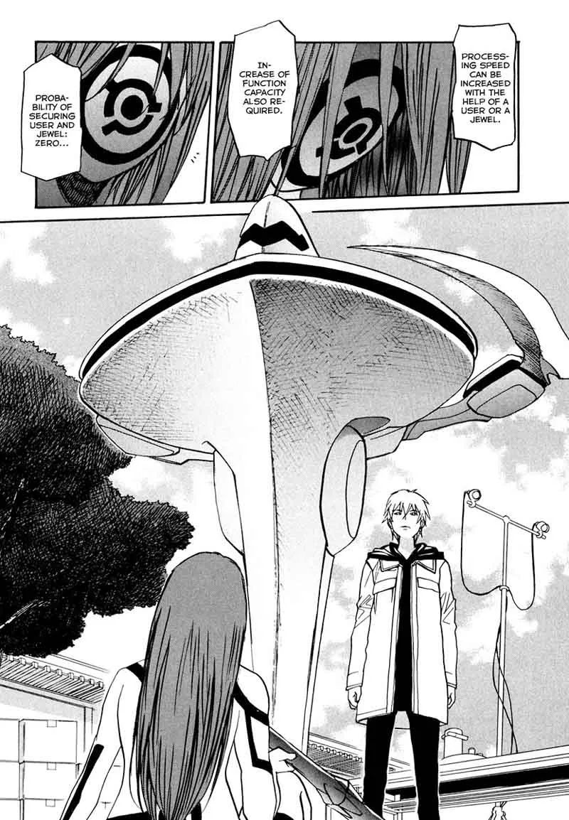 Kamisama Dolls Chapter 66 page 13